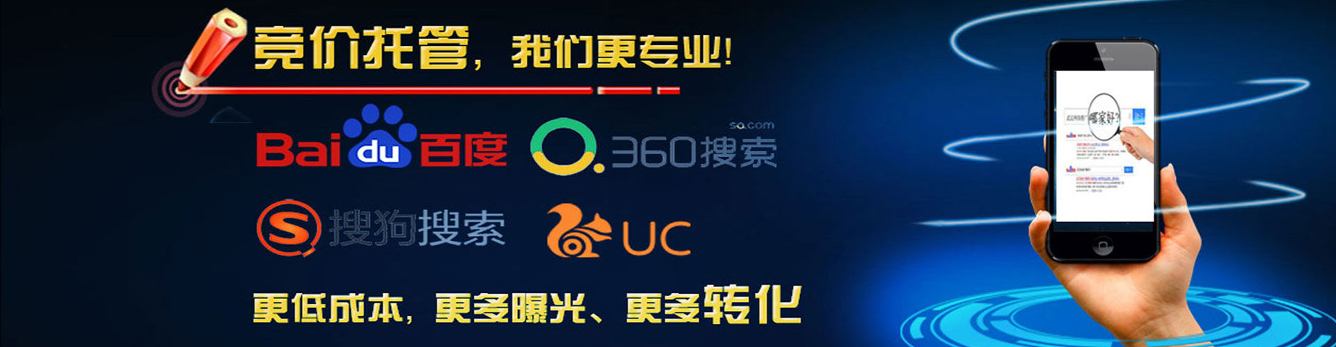 后里微博信息流